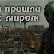 Александр Мирер