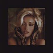 Русский Trap Speed Up