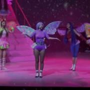 Винкс Сцена