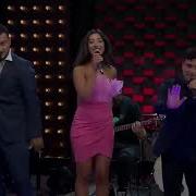 Georgia Disco Frisco