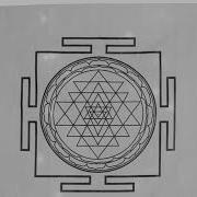 Тантра Переданная Шепотом