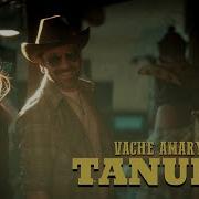 Ваче Амарян Танума