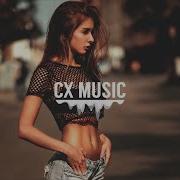 Hands Up Remix Megamix