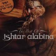 Alabina Ishtar Habibi Sawah
