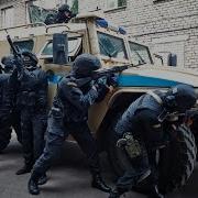 След Пираньи