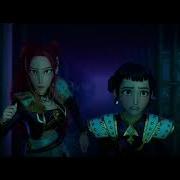 Кей Поп Разгром