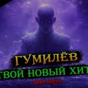Deep House Со Скрипкой