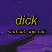 Im Getting Ripped Tonight Ript That This Is Home