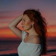 Ти Говорив Наймиліші Слова