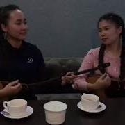 Калшы Бир Сат Кезигип