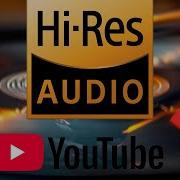 Hi Res Русская Музыка