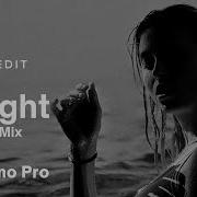 Memo Pro Alright