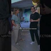 Усачев Для Прощания