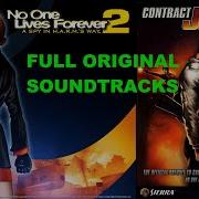 Sountrack Of One Lives
