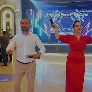 Группа Бахт