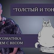 Психолог Ирина Ковалева
