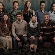 Минуси Садбарги Сиёх