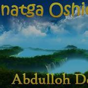 Жаннатга Ошиклар