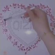 Кизим Гулдек Очилур