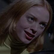 Крик Смерть Татум