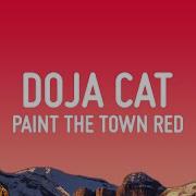 Mmm She The Devil Song