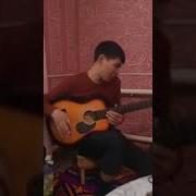 Черный Аман Гитарист