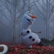 Олаф Саманта