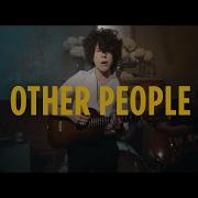 Группа Пипел