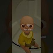 Так Хлопок Синтетика Шерсть