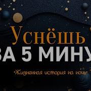 Ярослав Антонов Рассказы