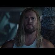 Крик Козлов Из Тора