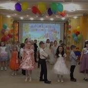 Выпускная Катавасия