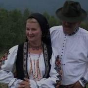 Pusca Si Cureaua Lata