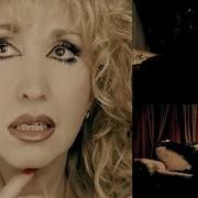 Я Тебе Не Верю Лепс