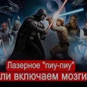 Марк Солонин Техникум