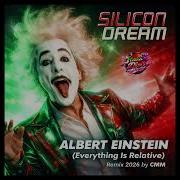 Silicon Dreamstyle 2026