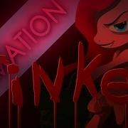 Pinked Sfm
