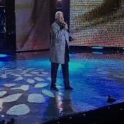 Морозов Хрустальные Цепи