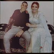 Кету Явава Дрэ Рат