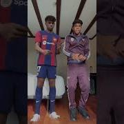 Музыка Скачат Ламин Яман