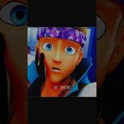 Факу Факу Ми