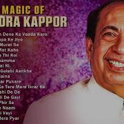 Mahendra Kapoor Songs