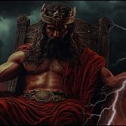 Zeus Music Ancient Gods