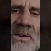Обибебе Обибе