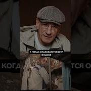 Арестанский Уклад Един