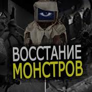 Час Радости