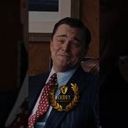 3 Гребаных Миллиона