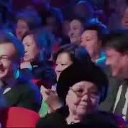 Uzbek Skripka Mp3
