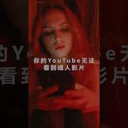 無修正