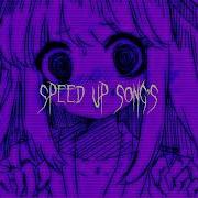 Я Всегда Буду Один Speed Up